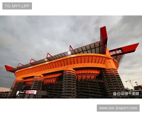 圣西罗球场筹备冬奥会开幕式，米兰双雄调整主场比赛安排