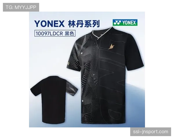 尤尼克斯发布2026巴黎奥运会国家队专属战袍及球拍系列